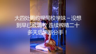 私人订制唐安琪 性感浅色内衣 曼妙身姿梦幻入魂 柔美身段摄人心魄[76P/673M]