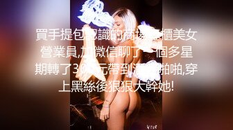 【新片速遞】熟女阿姨 舒不舒服 说 良家骚阿姨在家多P 爽的都说不出话 被抱着猛怼 这个视角太顶 [110MB/MP4/01:32]