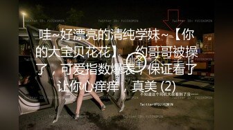 [MP4/ 397M] 颜值不错的小少妇在家跟小哥激情啪啪，从浴室干到沙发再到床上