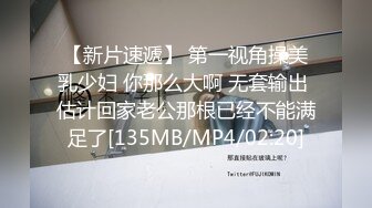 [MP4/842M]6/7最新 黑道小弟策反抢巨乳嫂子持续超爽干喷就是内射不高兴了VIP1196