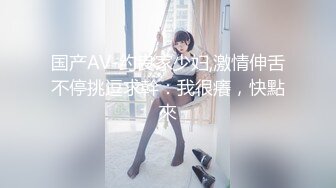 【新片速遞】 骚逼女友主动上位❤️说我鸡鸡太大受不了，可是还使劲摇❤️口是心非的小淫 ![20M/MP4/01:47]