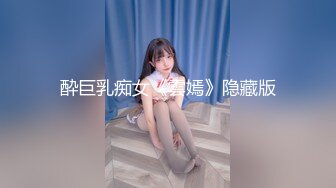 KTV夜总会女厕偷拍三陪小姐姐们嘘嘘有几个高跟美眉非常不错