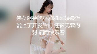 九尾狐的精魄榨取内射蜜穴收集精魂成功柚子猫