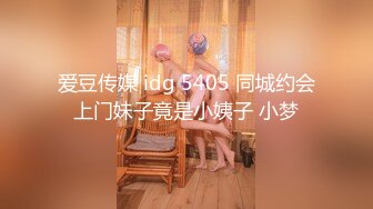 [HD/0.6G] 2023-04-16 RAS-180手機行女店員上班偷自慰