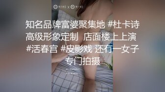 大哥的黑丝小母狗，全程露脸被纹身小哥玩弄，按摩棒玩逼跳蛋塞逼里，深喉大鸡巴，各种体位爆草蹂躏表情好骚