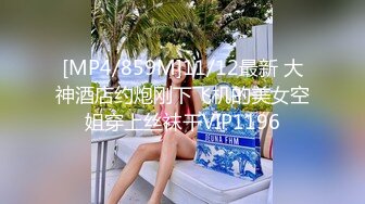 洛阳的19岁萌妹子在石家庄可约，开个房自慰受不了尿急，被男友连续干了两炮，人美逼肥叫声骚对白淫荡挑逗!