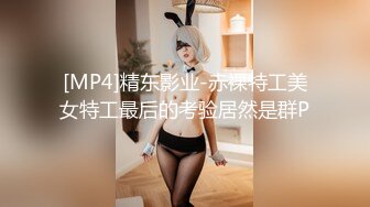 国产AV 蜜桃影像传媒 PMC057 少妇房东色诱租客被操哭 乔安(苏娅)