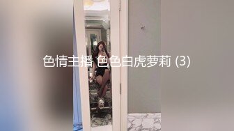 [MP4/ 1.39G] 萤石云破解小伙带着丰满女友酒店开房刚干的起劲“嘘”女友妈妈来电话了