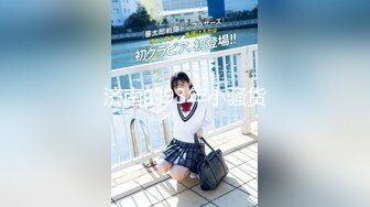 【新速片遞】 桌先生约炮史 ·❤️ 通体雪白的健身妹子，屁股软的Q弹，可惜奶子小了一点。bb出奇的嫩，猛插几下居然出血了！[32M/MP4/04:22]