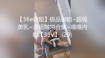 SCOP-837 [自提征用]保险业务小姐竟然没穿胸罩和内裤来做业务！？ 宝田もなみ 田中ねね