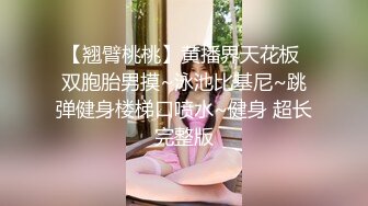 气质冷艳美少妇