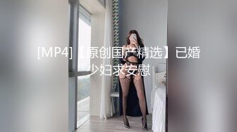 小只马大学生有着大胸部 爱爱后刚睡醒的样子太可爱了