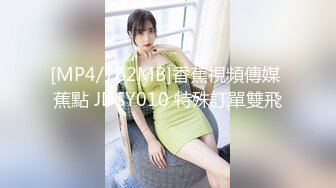 【国产版】[EMG006]米欧 强欲SM女王强上亲弟 觊觎肉棒抽插激烈调教 爱神传媒