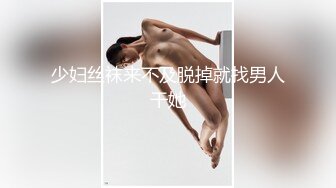 [亞洲無碼] 钻石泄密流出高颜值美女佩戴宝格丽项链东北御姐酒店啪啪遭泄密[RF_MP4_4500MB]