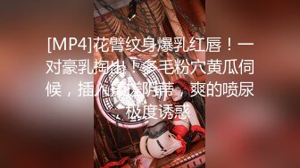 [MP4/ 848M] 年轻小情侣开房，漂亮小女友，玩了几把游戏想要来一发，撩起裙子骑身上