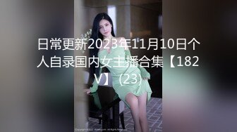 上海出租屋干美少妇