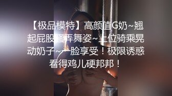 新人 喵喵 性感灰色短裙配性感魅惑黑丝 娇美姿态妩媚欲滴 曼妙身姿娇媚动人[71P/123M]