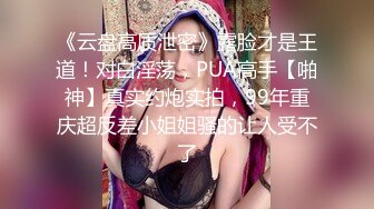 麻豆传媒&amp;猫爪影像 旅店老板娘的招待 俏丽女神 倪哇哇