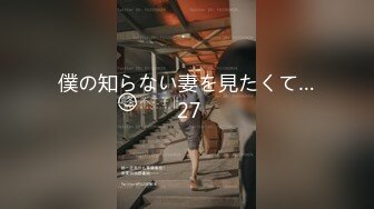 [MP4/ 602M] 探花金小胖酒店钟点炮房 啪啪零零后高中兼职美眉一边被草一边专心玩手机