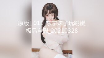 【小七酱】思想开放露脸女大学生疯狂日记，户外人前露出，3P，吞精，内射开心快乐，极度反差 (2)