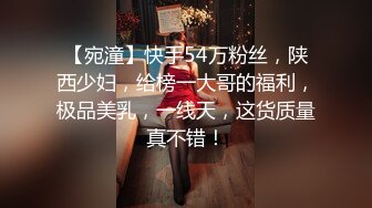 《台湾情侣泄密》光鲜靓丽的小网美❤️私底下确实是一个超级淫荡的小骚货[MP4/760MB]