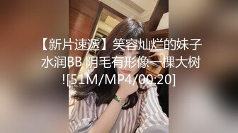 [MP4/ 685M]&nbsp;&nbsp; 柒探长全国探花，3000网约外围，21岁极品嫩妹，中场休息再战， 啪啪狂插干淫液横流