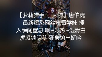 【青葱校园❤️花季美少女】无套爆操刚放暑假的小可爱，制服，教室一个都不能少，高颜值小妹小哥哥想试试的吗 (2)