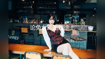 极品嫩萝 新晋05后玲珑娇嫩胴体美少女 小爱 小姨子的诱惑 紧致嫩鲍太美妙了 曼妙酮体攻速加倍 后入爆射