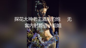 【网曝门事件】河南实验高中眼镜学妹大尺度性爱私拍流出 穿着红色校服激烈啪啪 高清720P最全版