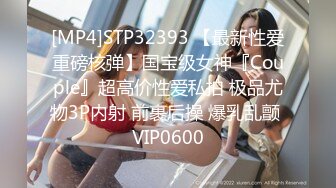 【推特 我的枪好长啊】3P打桩踩头后入骚人妻 千元付费资源 (4)