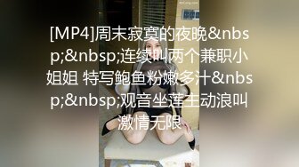 白皙大奶女友床技高，口活胸推然后女上位