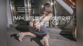 【miuzxc】反差冷艳御姐女神万圣节兔女郎被爸爸弄得腿都软了，高冷女神小骚穴被灌一逼白浆精液