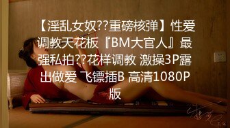 清纯学生萝莉白丝足交诱惑 蒙眼口交舌舔服务 白嫩身体被打桩爆操 极致唯美画面让人欲罢不能！