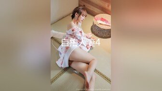 小哥大战妖艳的外围小妖精