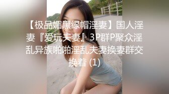 (no_sex)20230807_琴晓艾_349034903_1