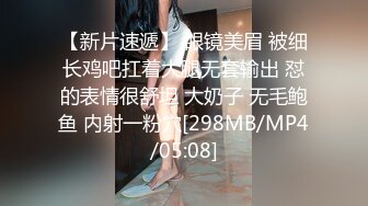 亚裔美少女 HongKongKitten✿绳艺捆绑 道具自慰直播合集[29v] (25)