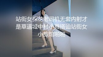 [MP4/ 170M]&nbsp;&nbsp;淫妻 被两个单男操的彻底迷失了自己 高潮迭起 骚叫不停 雪白的屁屁 柔软的大奶子