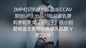 美人情妇被调戏后开始热身运动FC2PPV-1664532