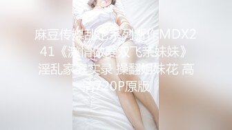 性感御姐范黑丝美少妇，韵味十足吗扣穴自慰，口交吃鸡无套打桩