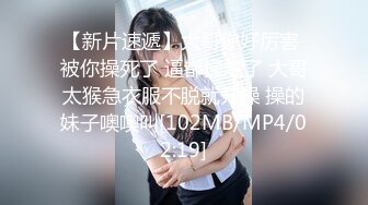 ?惊爆父女乱伦纪实！在广东打工的糟老头子和女儿合租，18岁的女儿太极品太粉嫩了忍不住上了她