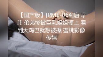 【新片速遞 】 外表清纯小仙女！扒开小穴特写！被头套男尽情玩弄，主动骑乘位猛砸，美腿肩上扛爆操，紧致粉嫩小穴[476MB/MP4/00:41:32]