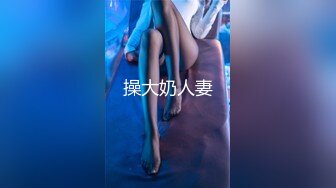 [2DF2] 阿水探花约了个高颜值美少妇，69姿势口交舔弄上位骑乘猛操[MP4/91MB][BT种子]