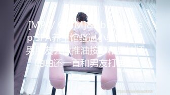 熟女妈妈 3