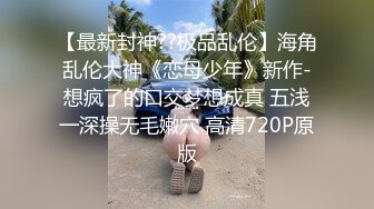 与老婆的记录