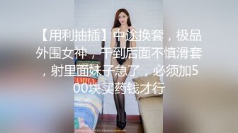 后人南宁熟女。。