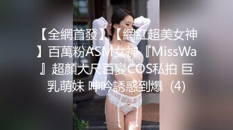 商业区诸葛烧烤的服务员，到店里吃个饭盯着她上厕所，我也跟着去偷拍一番 这木耳一看就是被操多了!