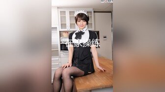 【超顶乱伦大神】妹妹的第一次给了我 监狱主题酒店玩SM 警花制服大肚孕娩妹妹 超淫调教性爱 继续内射宫孕