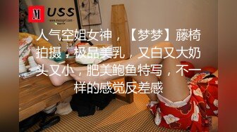 食品厂沟厕《全景三坑刁钻视角》几个不错的少妇✿无水印4K原版流出