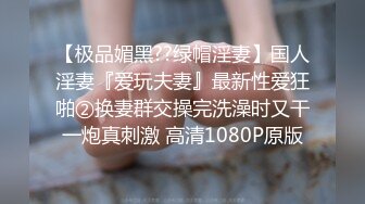 【小舞酱】顶级炸裂高能预警！推特13万粉萝莉风coser可盐可甜T娘露脸私拍，嗲声嗲气3P前后夹击直男最爱 (1)