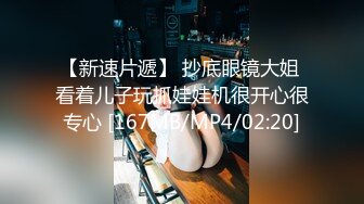 9-17骚白寻花 约啪骚货情人，韵味十足，两炮解忧愁